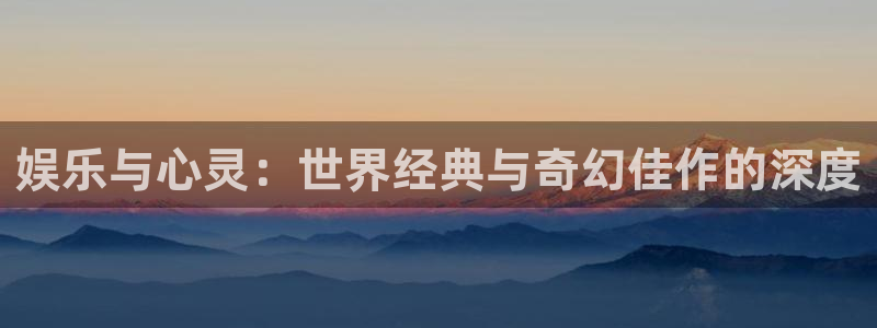红足1世足球网