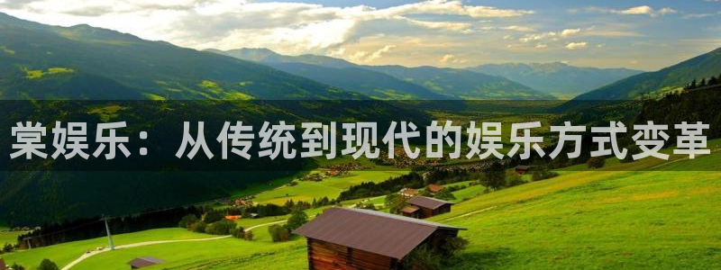 红足1世1站