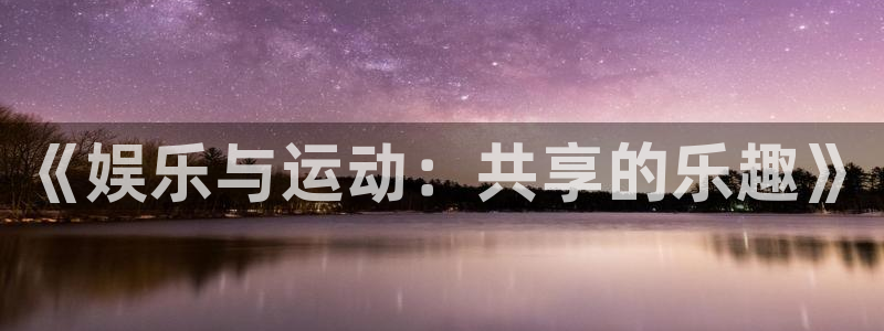 红足1世44814